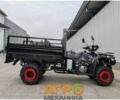 Форте Другая 2024 в Киеве на Automoto.ua Форте Другая, объемом двигателя 0 л и пробегом 0 тыс. км за 4165 $, фото 1 на Automoto.ua
