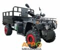 Форте Другая 2024 в Киеве на Automoto.ua Форте Другая, объемом двигателя 0 л и пробегом 0 тыс. км за 4165 $, фото 1 на Automoto.ua