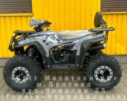 Форте Другая, объемом двигателя 0.13 л и пробегом 0 тыс. км за 1140 $, фото 1 на Automoto.ua