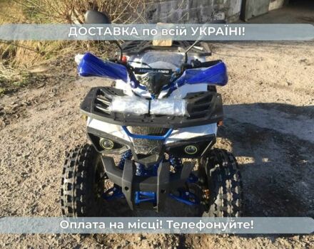 Форте Другая, объемом двигателя 0.13 л и пробегом 0 тыс. км за 1200 $, фото 1 на Automoto.ua