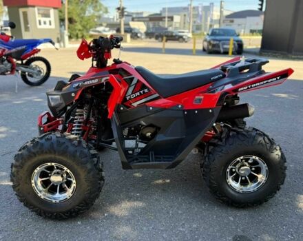 Форте Другая, объемом двигателя 0.13 л и пробегом 0 тыс. км за 1290 $, фото 9 на Automoto.ua