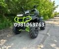 Форте Другая, объемом двигателя 0 л и пробегом 0 тыс. км за 2550 $, фото 5 на Automoto.ua