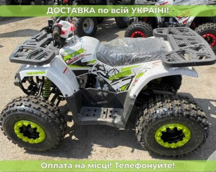 Форте Другая, объемом двигателя 0.13 л и пробегом 0 тыс. км за 1150 $, фото 7 на Automoto.ua