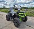 Форте Другая 2025 в Бердичеве на Automoto.ua Форте Другая, объемом двигателя 0.23 л и пробегом 0 тыс. км за 2850 $, фото 1 на Automoto.ua