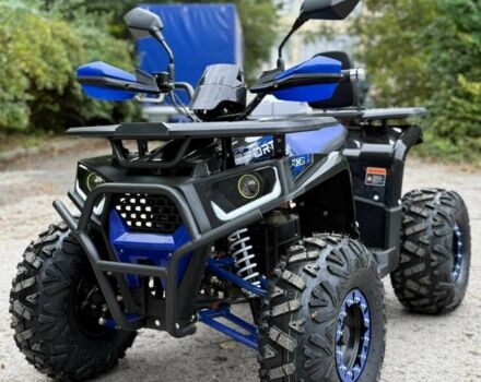 Форте Другая, объемом двигателя 0 л и пробегом 0 тыс. км за 1490 $, фото 1 на Automoto.ua