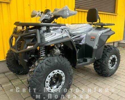 Форте Другая, объемом двигателя 0.13 л и пробегом 0 тыс. км за 1140 $, фото 3 на Automoto.ua