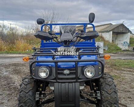 Форте Другая, объемом двигателя 0 л и пробегом 0 тыс. км за 4250 $, фото 1 на Automoto.ua