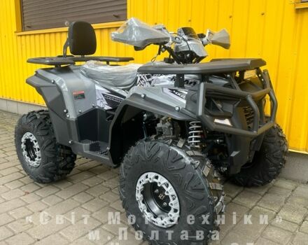 Форте Другая, объемом двигателя 0.13 л и пробегом 0 тыс. км за 1140 $, фото 4 на Automoto.ua