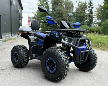 Форте Другая, объемом двигателя 0 л и пробегом 0 тыс. км за 1490 $, фото 6 на Automoto.ua