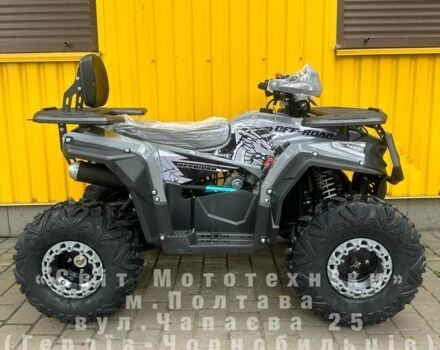 Форте Другая, объемом двигателя 0.13 л и пробегом 0 тыс. км за 1140 $, фото 2 на Automoto.ua