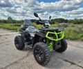 Форте Інша 2025 у Стрые на Automoto.ua Форте Інша, об'ємом двигуна 0.25 л та пробігом 0 тис. км за 2550 $, фото 1 на Automoto.ua
