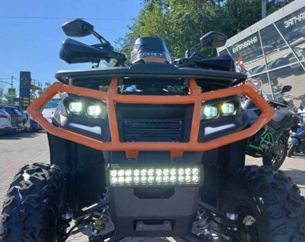 Форте Другая 2025 в Днепре (Днепропетровске) на Automoto.ua Форте Другая, объемом двигателя 0.22 л и пробегом 0 тыс. км за 2581 $, фото 15 на Automoto.ua