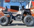 Форте Другая 2025 в Днепре (Днепропетровске) на Automoto.ua Форте Другая, объемом двигателя 0.22 л и пробегом 0 тыс. км за 2581 $, фото 1 на Automoto.ua