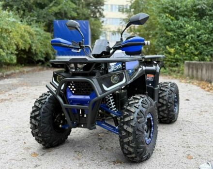 Форте Другая, объемом двигателя 0 л и пробегом 0 тыс. км за 1490 $, фото 3 на Automoto.ua