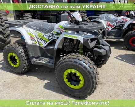 Форте Другая, объемом двигателя 0.13 л и пробегом 0 тыс. км за 1150 $, фото 2 на Automoto.ua