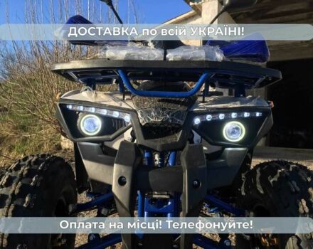 Форте Другая, объемом двигателя 0.13 л и пробегом 0 тыс. км за 1200 $, фото 7 на Automoto.ua