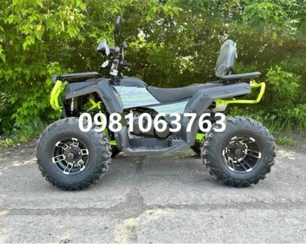 Форте Другая, объемом двигателя 0 л и пробегом 0 тыс. км за 2550 $, фото 6 на Automoto.ua