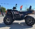 Форте Другая 2025 в Днепре (Днепропетровске) на Automoto.ua Форте Другая, объемом двигателя 0.22 л и пробегом 0 тыс. км за 2581 $, фото 5 на Automoto.ua