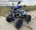 Форте Другая, объемом двигателя 0.13 л и пробегом 0 тыс. км за 849 $, фото 1 на Automoto.ua