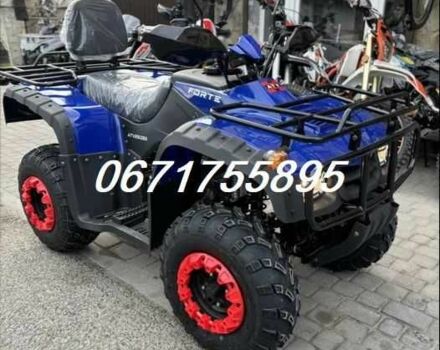 Форте Інша, об'ємом двигуна 0 л та пробігом 0 тис. км за 2830 $, фото 2 на Automoto.ua