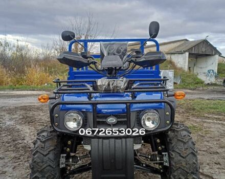 Форте Другая, объемом двигателя 0.3 л и пробегом 0 тыс. км за 4248 $, фото 1 на Automoto.ua