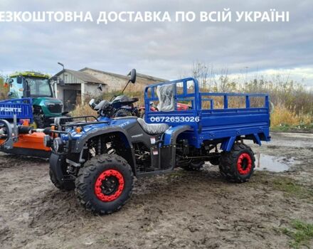 Форте Другая, объемом двигателя 0.3 л и пробегом 0 тыс. км за 4248 $, фото 2 на Automoto.ua