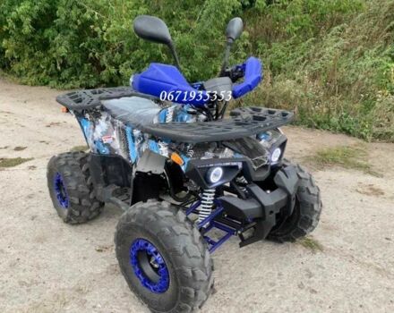 Форте Другая, объемом двигателя 0.13 л и пробегом 0 тыс. км за 849 $, фото 3 на Automoto.ua