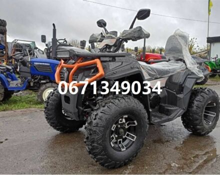 Форте Другая, объемом двигателя 0 л и пробегом 0 тыс. км за 2500 $, фото 6 на Automoto.ua