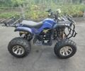 Форте Другая, объемом двигателя 2.3 л и пробегом 0 тыс. км за 509 $, фото 5 на Automoto.ua