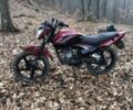 Форте Інша, об'ємом двигуна 0.2 л та пробігом 0 тис. км за 650 $, фото 5 на Automoto.ua
