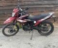 Форте Другая, объемом двигателя 0.2 л и пробегом 0 тыс. км за 800 $, фото 1 на Automoto.ua