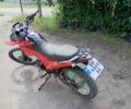 Форте Другая, объемом двигателя 0.2 л и пробегом 0 тыс. км за 845 $, фото 3 на Automoto.ua