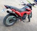 Форте Другая, объемом двигателя 0.2 л и пробегом 0 тыс. км за 845 $, фото 2 на Automoto.ua