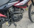 Форте Другая, объемом двигателя 0.2 л и пробегом 0 тыс. км за 800 $, фото 3 на Automoto.ua