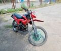 Форте Другая, объемом двигателя 0.2 л и пробегом 0 тыс. км за 845 $, фото 1 на Automoto.ua