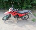 Форте Другая, объемом двигателя 0.2 л и пробегом 0 тыс. км за 845 $, фото 1 на Automoto.ua