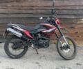 Форте Другая, объемом двигателя 0.2 л и пробегом 0 тыс. км за 800 $, фото 2 на Automoto.ua