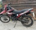 Форте Другая, объемом двигателя 0.2 л и пробегом 0 тыс. км за 800 $, фото 1 на Automoto.ua