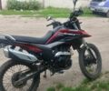 Форте Другая, объемом двигателя 3 л и пробегом 0 тыс. км за 1300 $, фото 2 на Automoto.ua