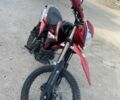 Форте Інша, об'ємом двигуна 2.3 л та пробігом 0 тис. км за 999 $, фото 6 на Automoto.ua
