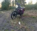 Форте Другая, объемом двигателя 0.13 л и пробегом 0 тыс. км за 557 $, фото 1 на Automoto.ua