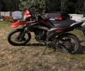 Форте Другая, объемом двигателя 3 л и пробегом 0 тыс. км за 1300 $, фото 1 на Automoto.ua
