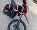 Форте Інша, об'ємом двигуна 2.3 л та пробігом 0 тис. км за 999 $, фото 2 на Automoto.ua
