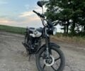 Форте Інша, об'ємом двигуна 0.13 л та пробігом 0 тис. км за 448 $, фото 2 на Automoto.ua