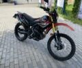 Форте Другая, объемом двигателя 0.25 л и пробегом 0 тыс. км за 1100 $, фото 1 на Automoto.ua
