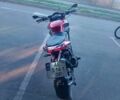 Форте Інша, об'ємом двигуна 0.3 л та пробігом 0 тис. км за 1211 $, фото 4 на Automoto.ua