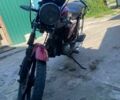 Форте Другая, объемом двигателя 0.11 л и пробегом 0 тыс. км за 206 $, фото 3 на Automoto.ua