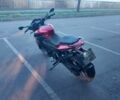 Форте Інша, об'ємом двигуна 0.3 л та пробігом 0 тис. км за 1211 $, фото 5 на Automoto.ua