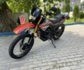 Форте Другая, объемом двигателя 0.25 л и пробегом 0 тыс. км за 1100 $, фото 3 на Automoto.ua