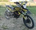 Форте Другая, объемом двигателя 0.3 л и пробегом 0 тыс. км за 1000 $, фото 3 на Automoto.ua
